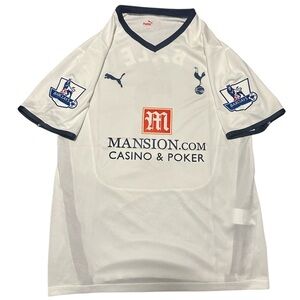 Rare 2008/09 retro Tottenham spurs home kit. Gareth bale soccer football jersey.